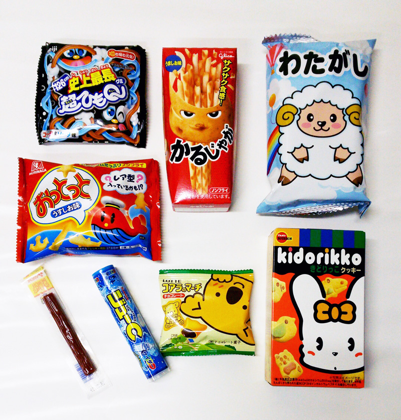 お菓子の袋詰め1